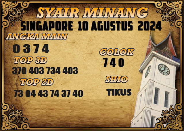 SYAIR SGP VIP